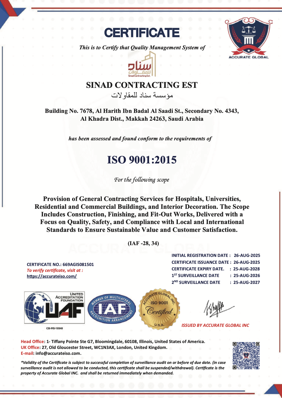 ISO 9001:2015
