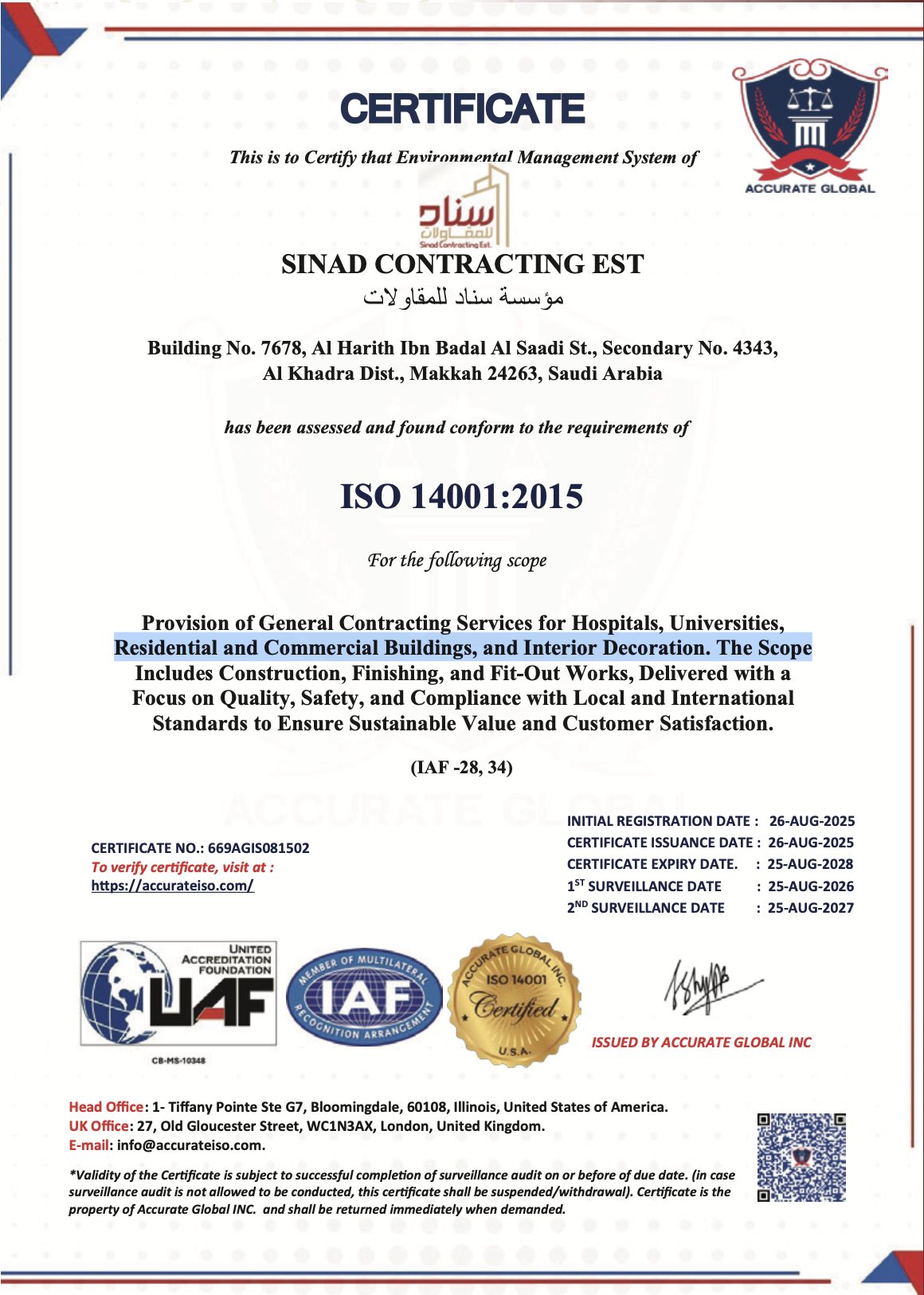 ISO 14001:2015