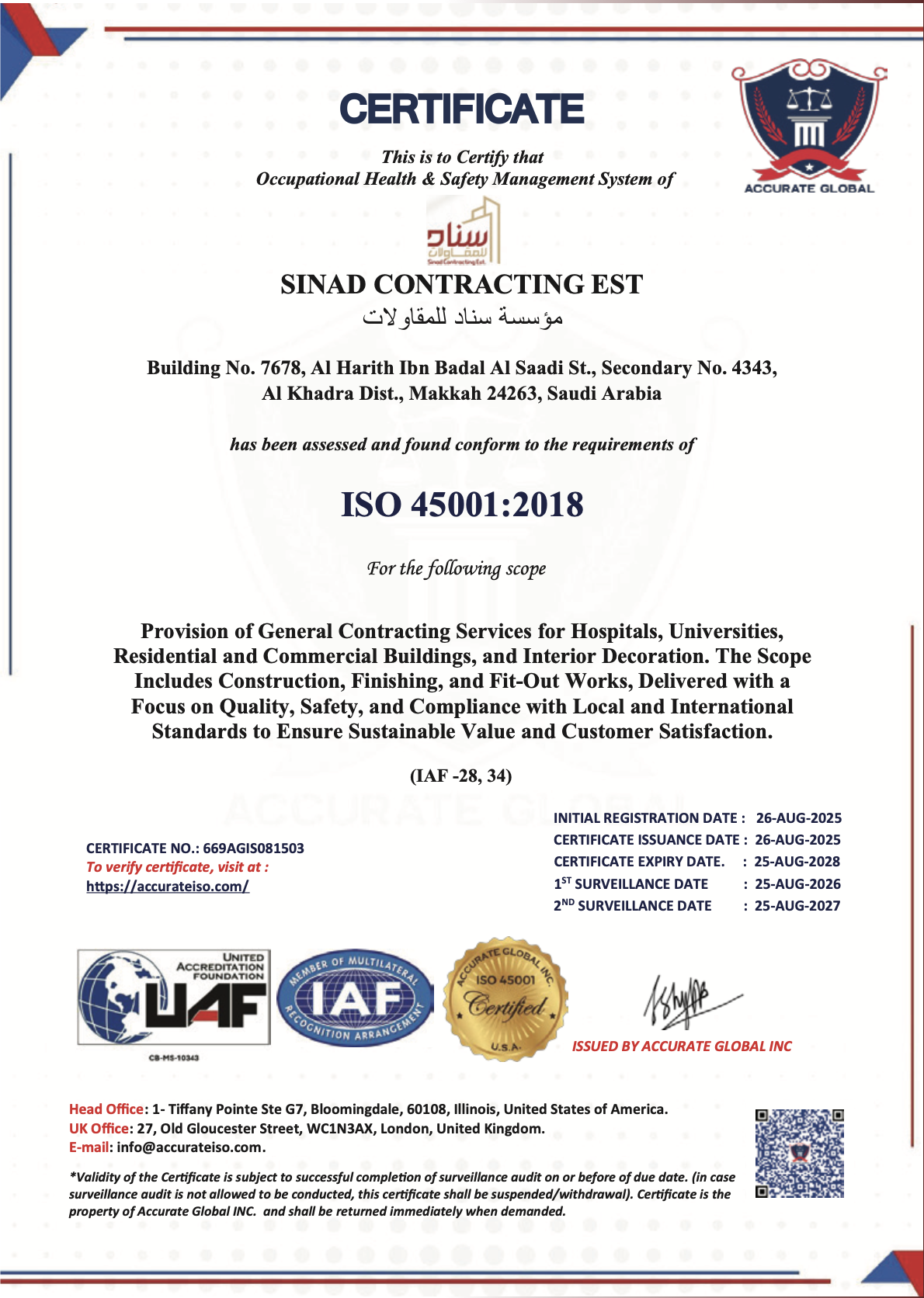 ISO 45001:2018